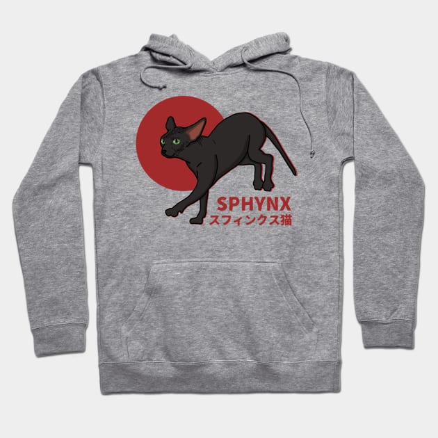 Black Sphynx Cat Hoodie by Luna Illustration